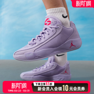 新款 春季 Luka 耐克 实战训练鞋 男鞋 .77篮球鞋 缓震轻便透 NIKE