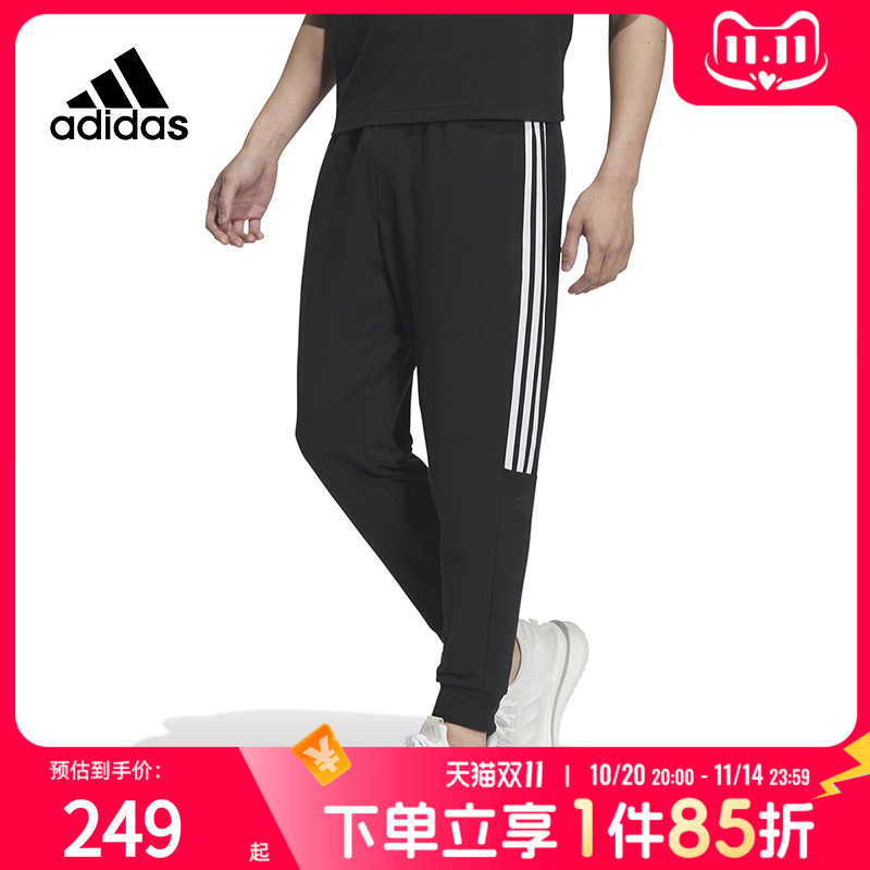裤子adidas男跑步运动休闲