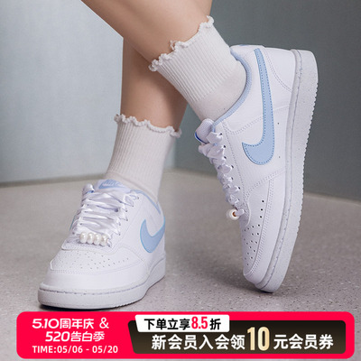 NIKE耐克女鞋低帮板鞋2026新款夏季运动鞋轻便休闲鞋IB6652-102