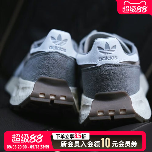 三叶草休闲鞋老爹鞋阿迪达斯