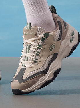 斯凯奇男鞋厚底熊猫鞋休闲鞋25冬季新款运动鞋低帮老爹鞋237226