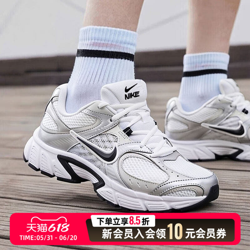 男鞋夏季新款Nike耐克正品老爹鞋男网鞋网面透气休闲鞋跑步运动鞋
