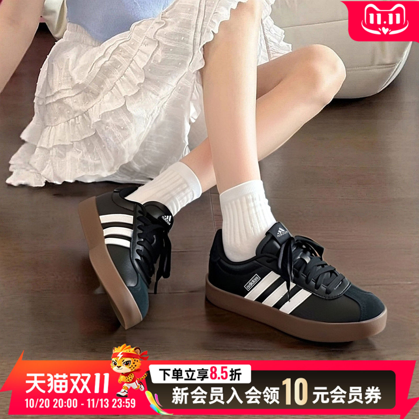 阿迪达斯女鞋板鞋正品休闲鞋COURT 3.0经典黑白T头鞋运动跑步鞋