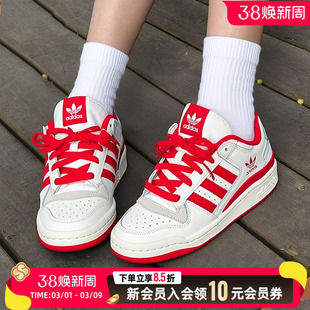 阿迪达斯三叶草红色板鞋休闲鞋男鞋女鞋2026春季马年运动鞋JQ1533