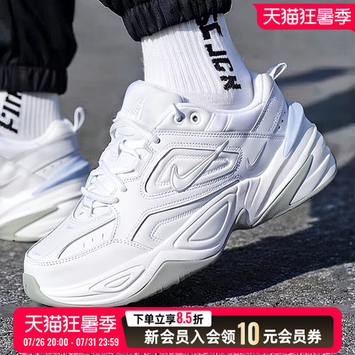 运动休闲 经典logo 时尚大气