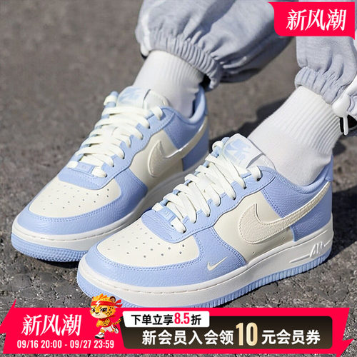 商城同款 正品保证