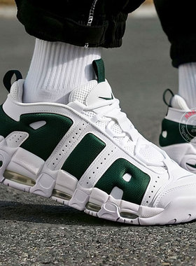 NIKE耐克休闲鞋男2025冬季新款涂鸦缓震耐穿耐磨运动鞋FZ3055-102