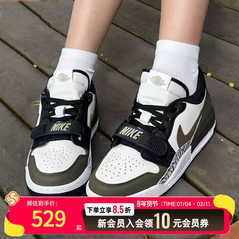 Nike耐克女鞋冬季运动鞋JORDAN AJ312运动篮球鞋中帮板鞋CD9054,运动鞋new,运动休闲鞋,淘宝优惠券,粉丝福利购,淘宝优惠卷
