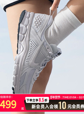 NIKE耐克女鞋新款户外运动鞋低帮透气时尚小白鞋复古休闲鞋HF69