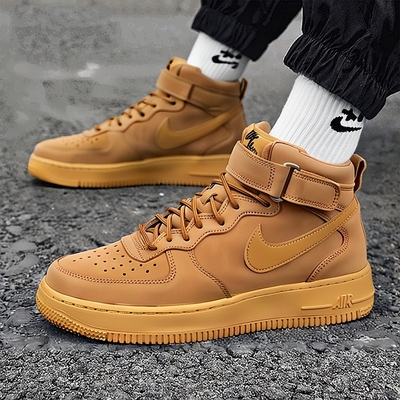 耐克Nike Air Force 1 AF1空军一号小麦色麂皮中帮男子运动板鞋
