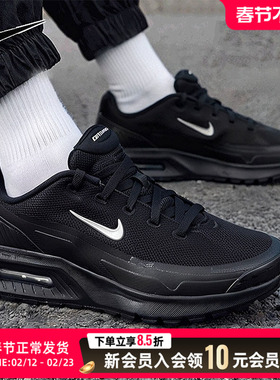 NIKE耐克男鞋休闲鞋2025冬季新款轻便运动鞋板鞋正品IM5072-001