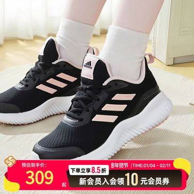 Adidas阿迪达斯跑步鞋男鞋女鞋冬季健身运动鞋休闲训练鞋潮ID0352