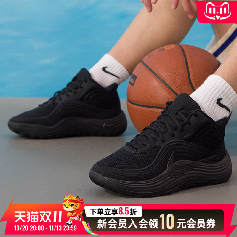 耐克男鞋运动鞋篮球鞋25Q4合成革网面舒适透气回弹缓震实战战靴