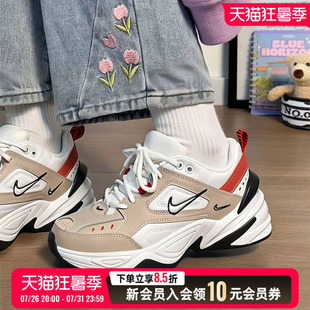 NIKE耐克官方女鞋老爹鞋2026夏季新款厚底休闲鞋运动鞋AO3108-205