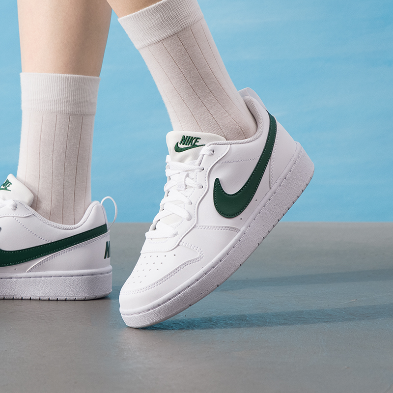 旗舰店正品 商城同款