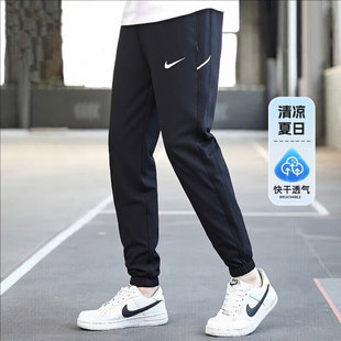 Nike耐克梭织长裤男裤黑色运动裤束口训练裤跑步小脚裤IB8910-010