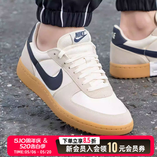 NIKE耐克板鞋男鞋field general复古运动休闲鞋薄底德训鞋HF3165