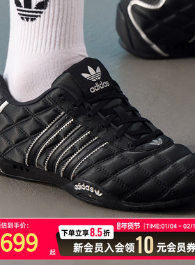 Adidas阿迪达斯女款黑色休闲鞋25秋新款赛车薄底轻便运动鞋JS0286