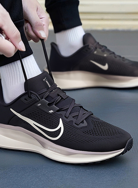 NIKE耐克男子QUEST 6低帮缓震户外运动健身训练跑步鞋FD6033-200