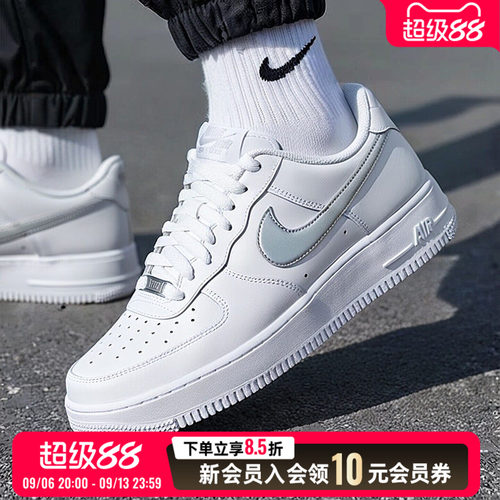 NIKE耐克男鞋2026秋季新款运动鞋舒适时尚潮流低帮板鞋FJ4146