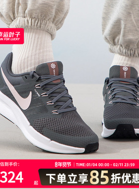 耐克官方正品女鞋网面透气运动鞋冬季SWIFT3减震运动休闲鞋跑步鞋