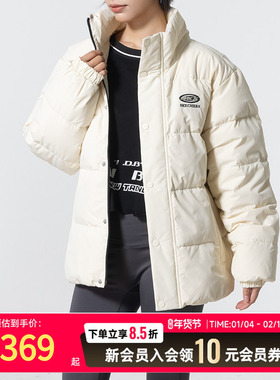 斯凯奇女装短款立领羽绒服2025冬季新款保暖运动厚外套P423U037