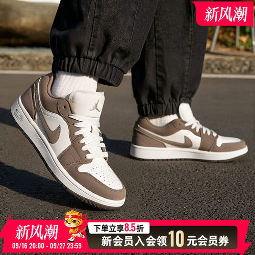 耐克AJ1板鞋男鞋2026新款 AIR JORDAN秋季透气轻便低帮运动休闲鞋