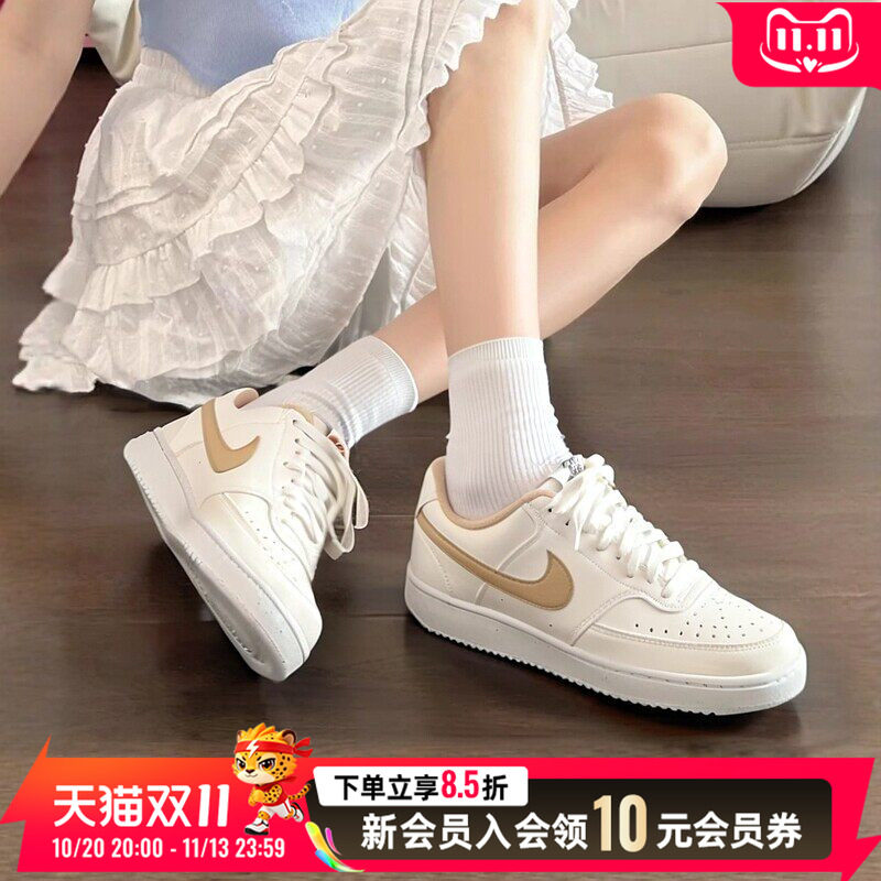 Nike耐克官网正品女鞋运动鞋休闲鞋潮低帮轻便女子板鞋DH3158-103