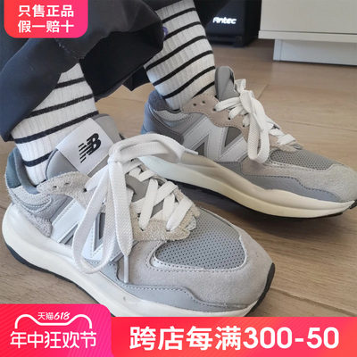 情侣款老爹鞋NEWBALANCE