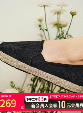 斯凯奇女鞋单鞋25新款网面透气休闲蕾丝新中式渔夫鞋一脚穿113025