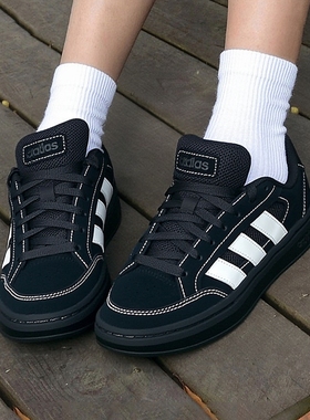 adidas阿迪达斯黑色厚底休闲鞋男女鞋26新款低帮板鞋运动鞋JR9819