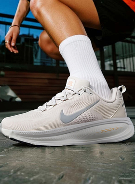 Nike耐克正品男鞋2025新款VOMERO18运动鞋男士专业跑步鞋子HM6803