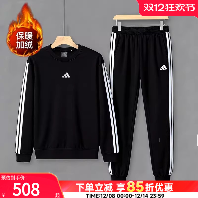 官方正品 商场同款