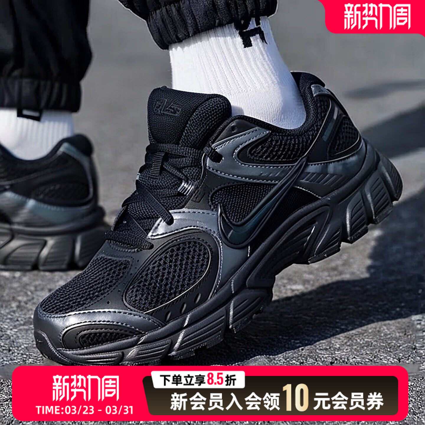 Nike耐克官方正品男鞋春季新款INITIATOR黑武士休闲运动鞋跑步鞋