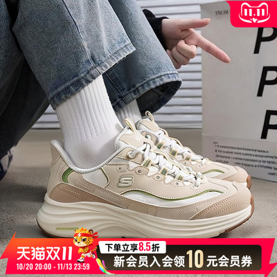 斯凯奇闪穿一脚穿运动鞋女2026秋季新款舒适轻便透气休闲鞋150412
