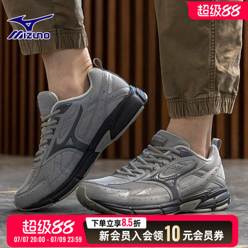 美津浓跑步鞋男休闲运动鞋慢跑鞋