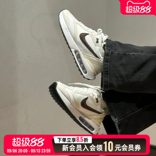 耐克官方正品休闲鞋2026秋季新款女鞋运动鞋MAXAIR气垫缓震DC4068