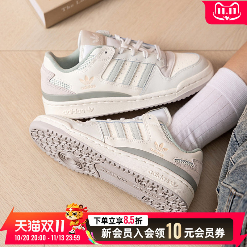 阿迪达斯男鞋女鞋休闲鞋2026新款系带低帮板鞋经典复古场下篮球鞋