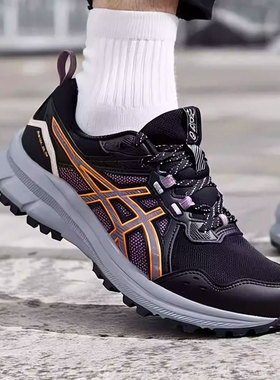 ASICS亚瑟士越野跑鞋女鞋26春季新款TRAIL SCOUT 3训练鞋运动鞋