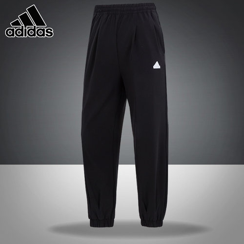 adidas跑步透气梭织裤子