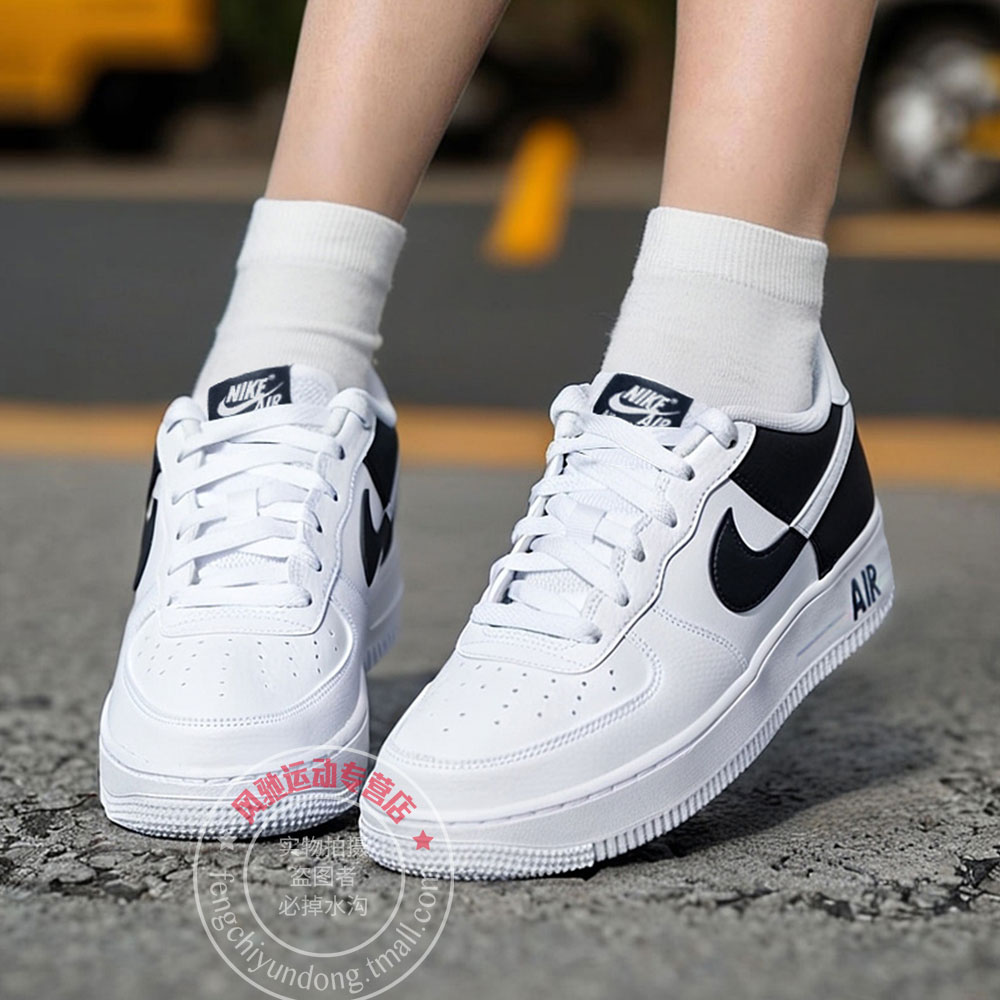 耐克板鞋女鞋2025冬季新款AF1空军一号休闲鞋运动鞋小白鞋 HF9096