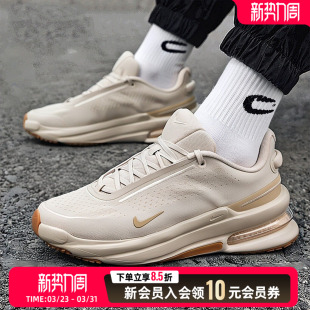 运动鞋 ZOOM气垫缓震跑步鞋 休闲鞋 正品 007 NIKE耐克男鞋 IB2746 AIR