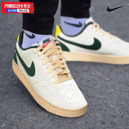 NIKE耐克空军一号厚底休闲板鞋潮