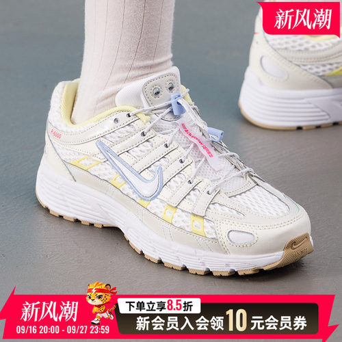 Nike耐克新款女鞋2026秋季P-6000透气运动写休闲鞋 IW2032-140