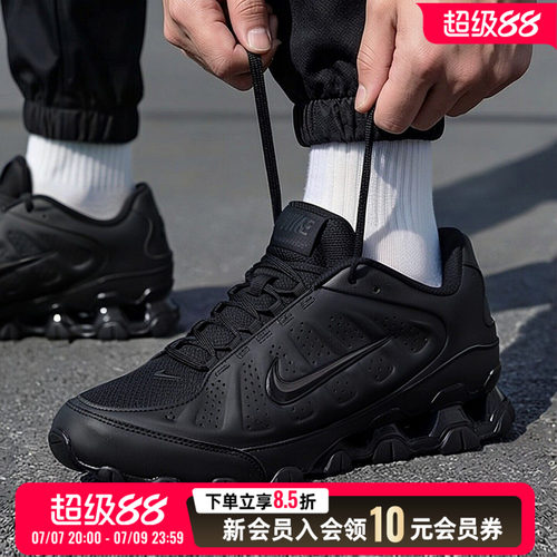 nike耐克夏男鞋REAX 8 NSW SL运动鞋跑步鞋黑色健身鞋IR5118-001
