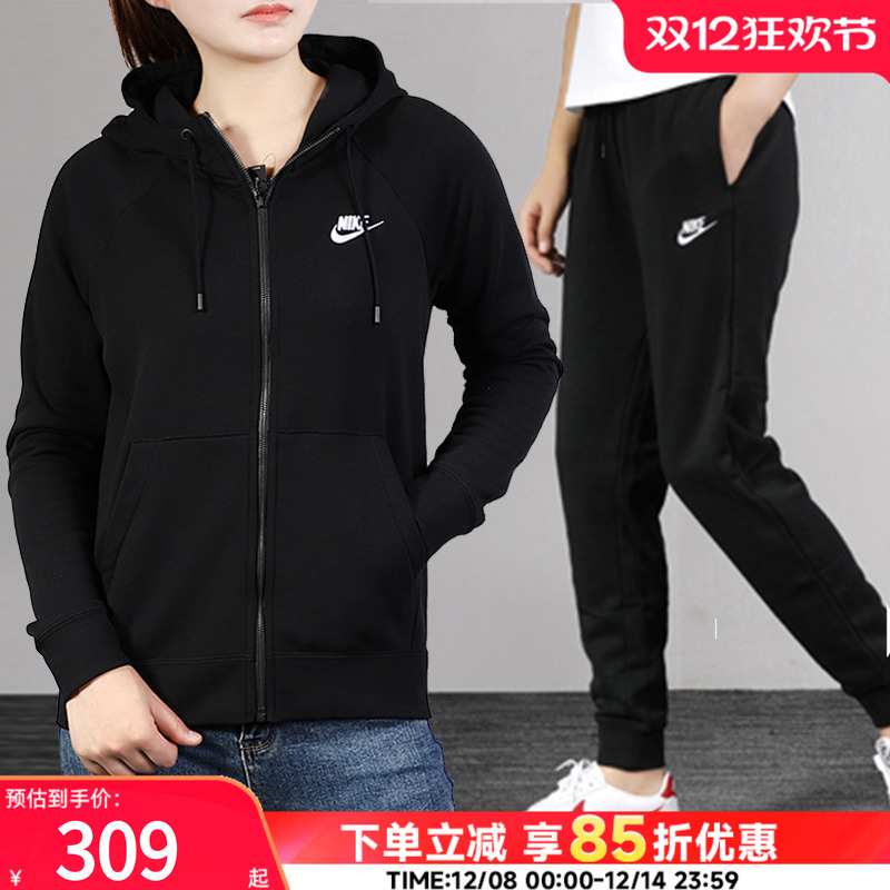 自由搭配 分开拍