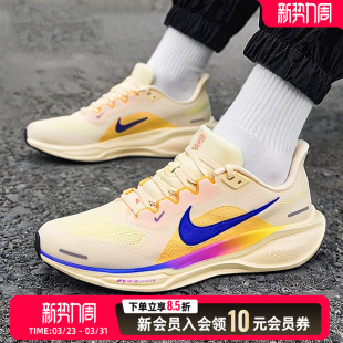 AIR FD2722 ZOOM 41飞马男子公路运动跑步鞋 703 PEGASUS 耐克NIKE