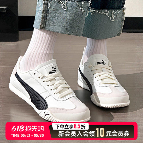 运动休闲 商城同款