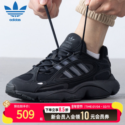 阿迪达斯休闲鞋男女鞋黑色健身训练鞋三叶草低帮透气运动鞋IF9601