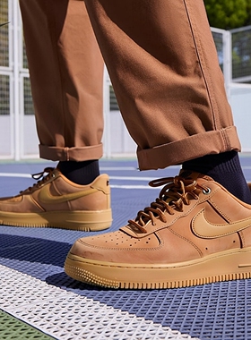 NIKE耐克男鞋小麦色板鞋空军一号AIRFORCE1低帮运动休闲鞋CJ9179